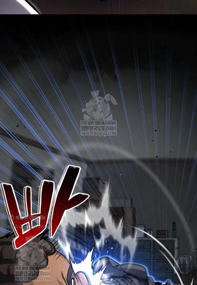 Chiến Lược Công Tháp Của Phế Vật Chapter 10 - 5