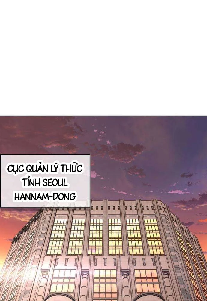 Chiến Lược Công Tháp Của Phế Vật Chapter 10 - 71