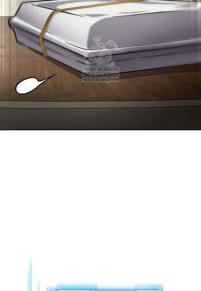 Chiến Lược Công Tháp Của Phế Vật Chapter 10 - 116