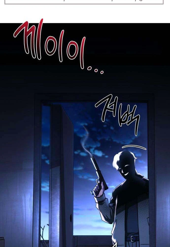 Chiến Lược Công Tháp Của Phế Vật Chapter 10 - 146