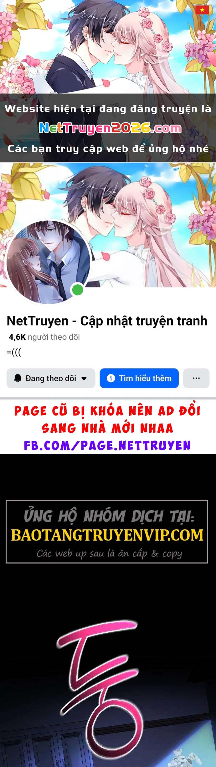 Chiến Lược Công Tháp Của Phế Vật Chapter 11 - 1