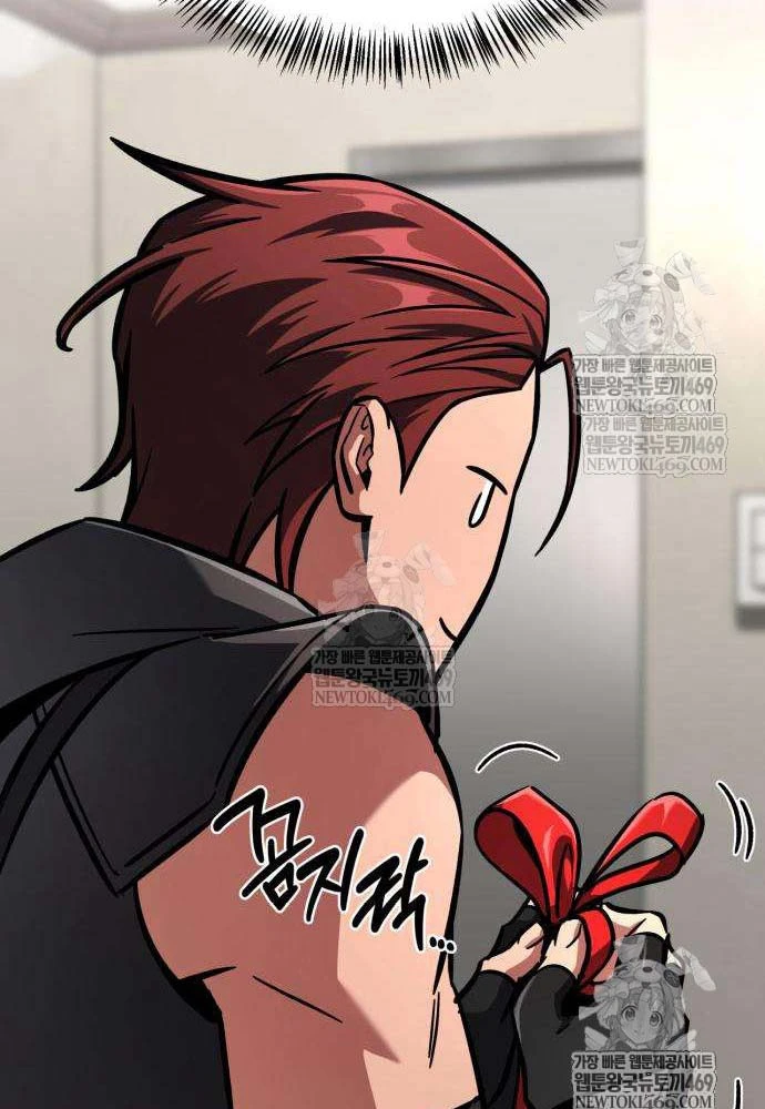 Chiến Lược Công Tháp Của Phế Vật Chapter 11 - 27