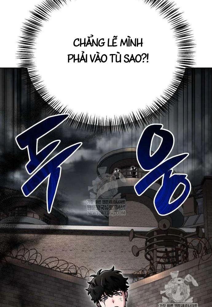 Chiến Lược Công Tháp Của Phế Vật Chapter 11 - 57