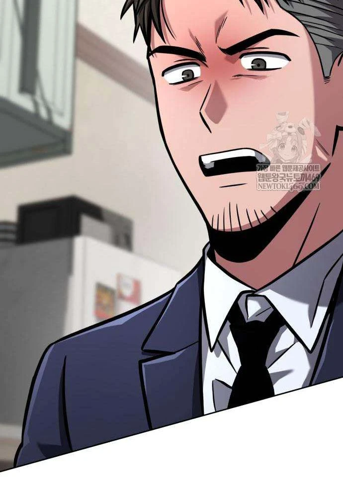 Chiến Lược Công Tháp Của Phế Vật Chapter 11 - 80