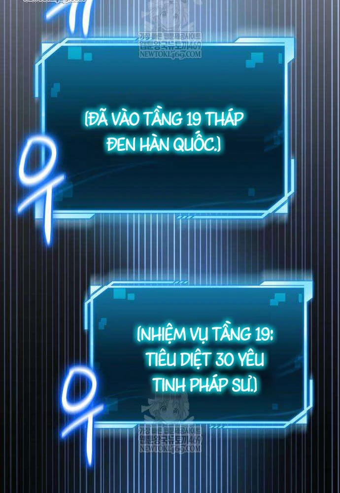 Chiến Lược Công Tháp Của Phế Vật Chapter 11 - 102