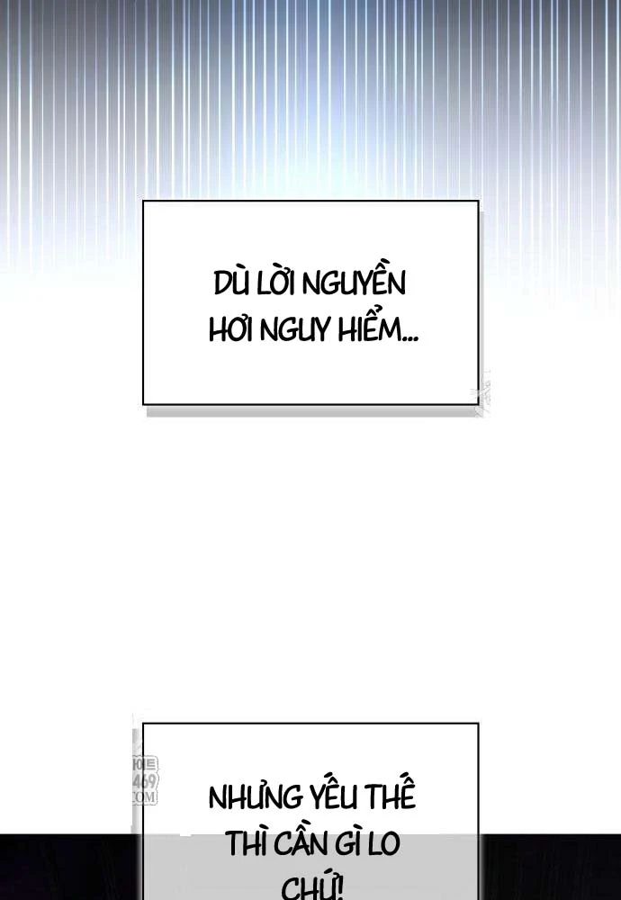 Chiến Lược Công Tháp Của Phế Vật Chapter 11 - 105