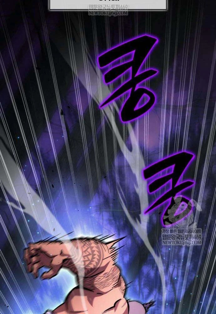 Chiến Lược Công Tháp Của Phế Vật Chapter 11 - 106