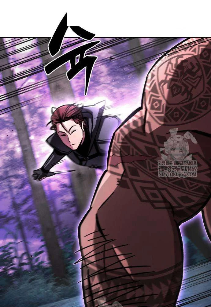 Chiến Lược Công Tháp Của Phế Vật Chapter 11 - 116