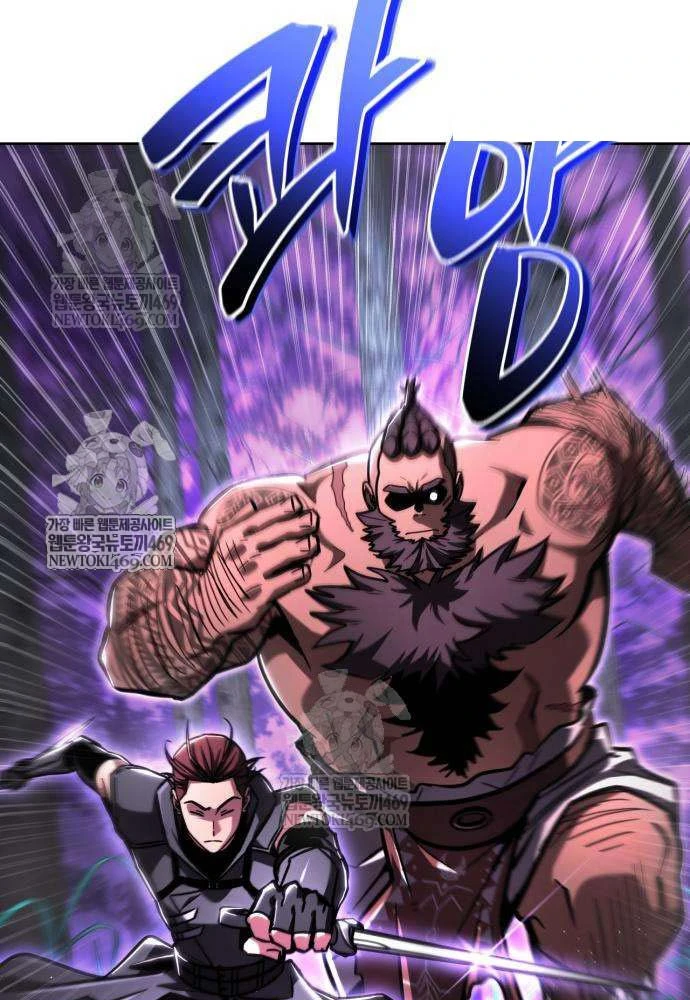 Chiến Lược Công Tháp Của Phế Vật Chapter 11 - 120