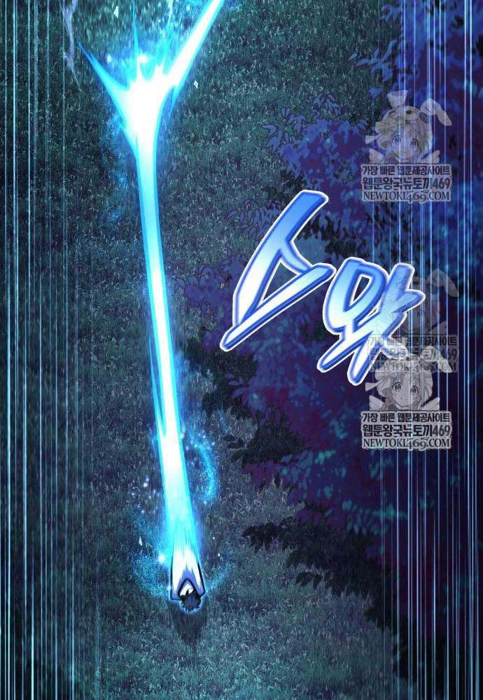 Chiến Lược Công Tháp Của Phế Vật Chapter 11 - 154