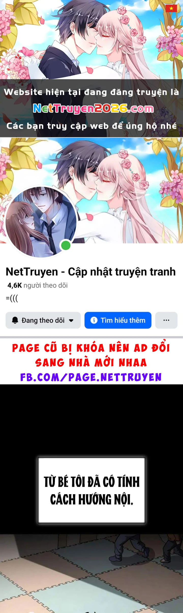 Chiến Lược Công Tháp Của Phế Vật Chapter 12 - 1