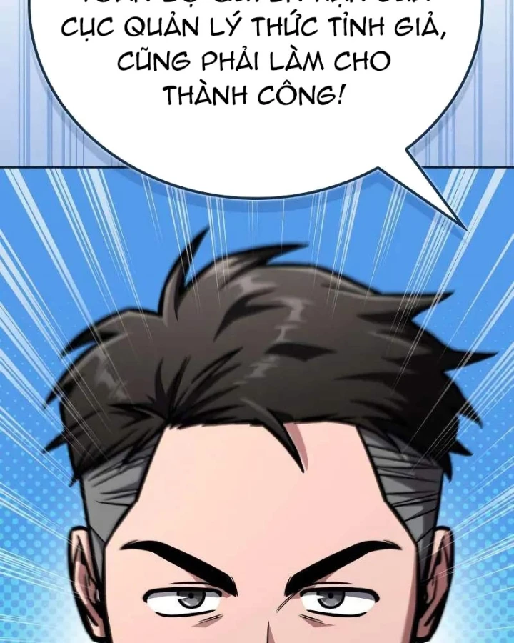 Chiến Lược Công Tháp Của Phế Vật Chapter 12 - 160