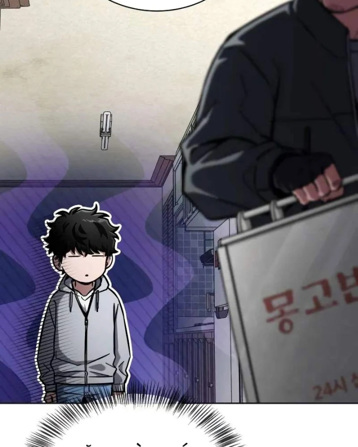 Chiến Lược Công Tháp Của Phế Vật Chapter 12 - 173