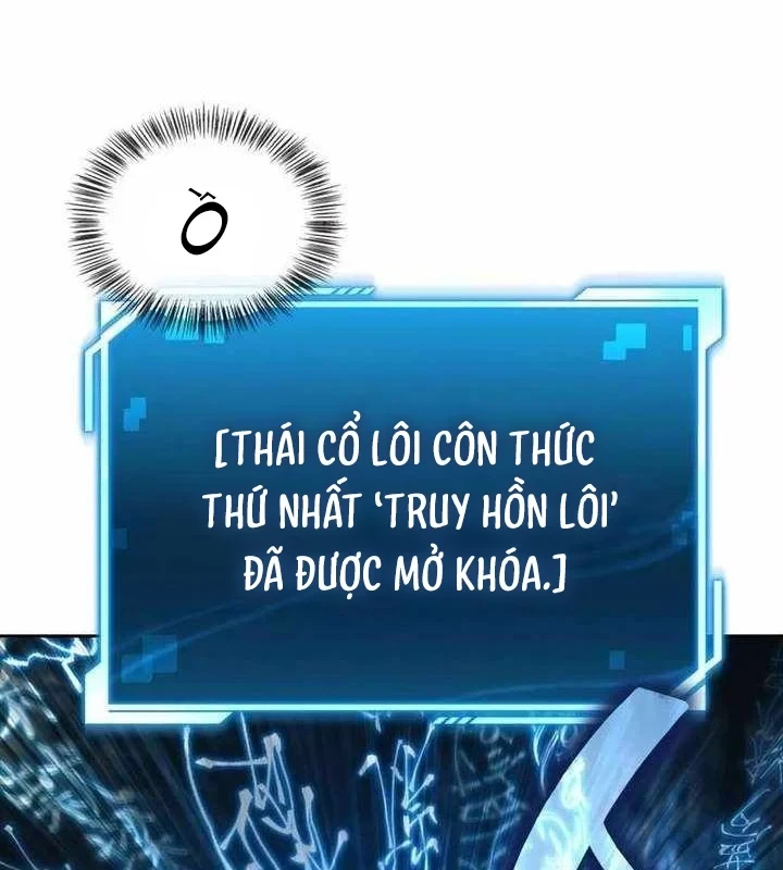 Chiến Lược Công Tháp Của Phế Vật Chapter 13 - 68