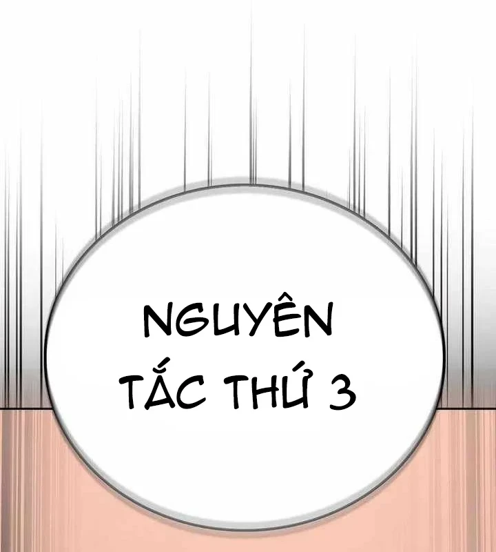 Chiến Lược Công Tháp Của Phế Vật Chapter 13 - 130