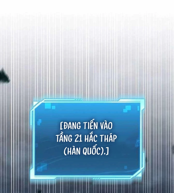 Chiến Lược Công Tháp Của Phế Vật Chapter 13 - 157
