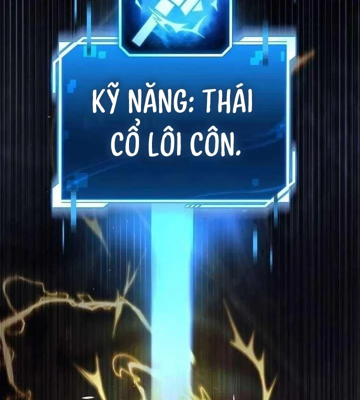 Chiến Lược Công Tháp Của Phế Vật Chapter 13 - 215