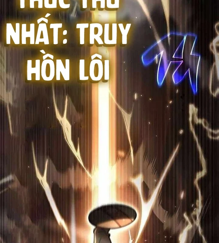 Chiến Lược Công Tháp Của Phế Vật Chapter 13 - 218