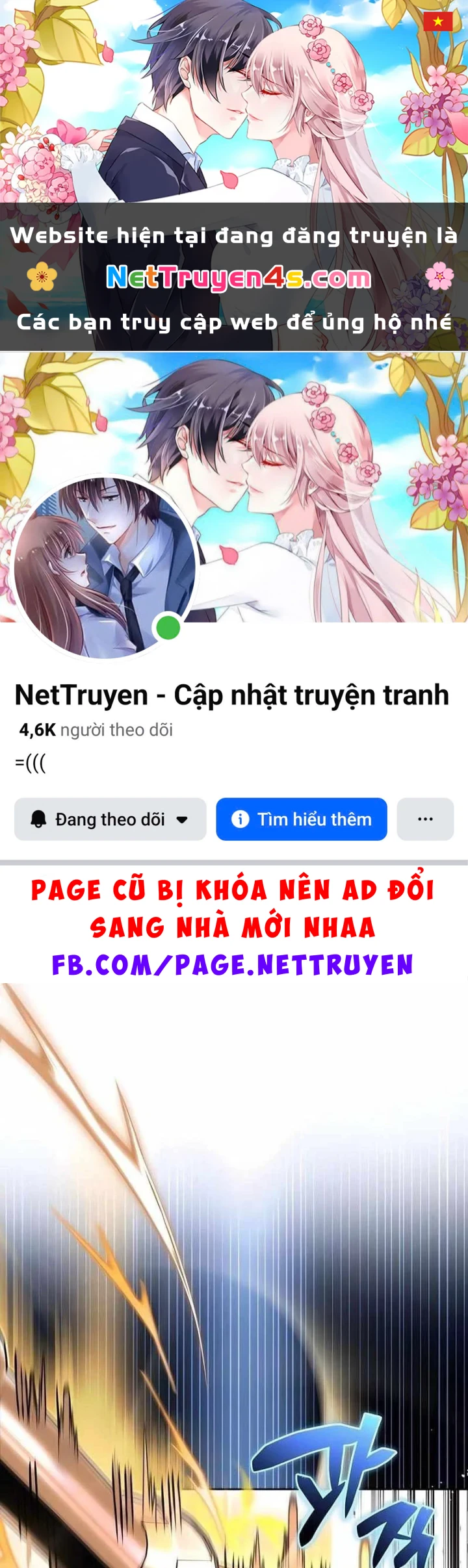 Chiến Lược Công Tháp Của Phế Vật Chapter 14 - 1