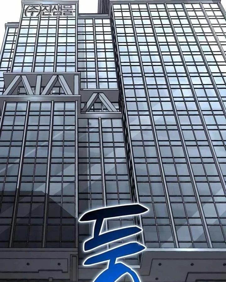 Chiến Lược Công Tháp Của Phế Vật Chapter 14 - 70