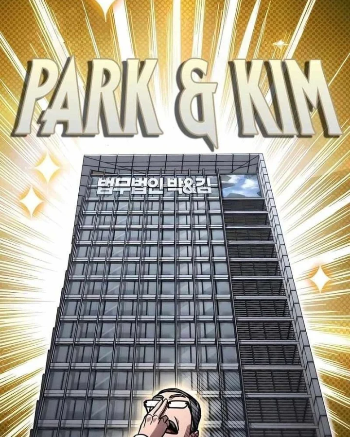 Chiến Lược Công Tháp Của Phế Vật Chapter 14 - 97