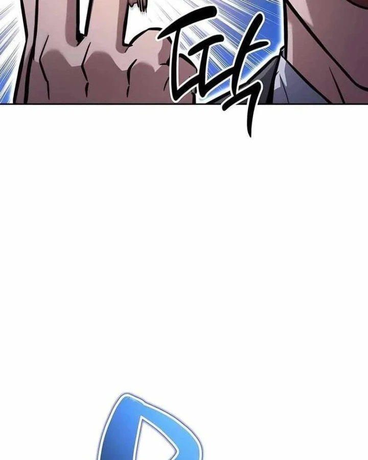 Chiến Lược Công Tháp Của Phế Vật Chapter 14 - 110