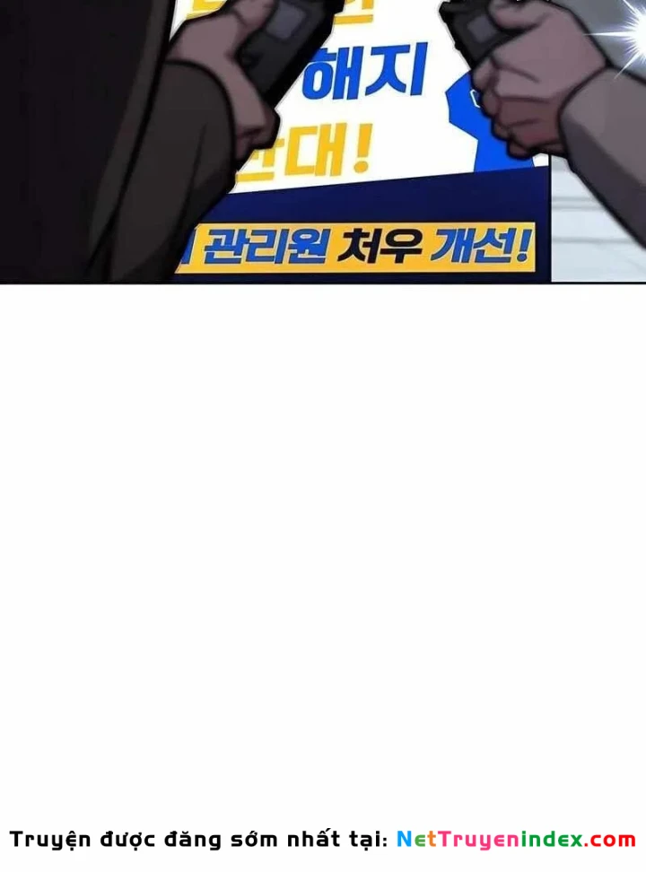 Chiến Lược Công Tháp Của Phế Vật Chapter 14 - 117