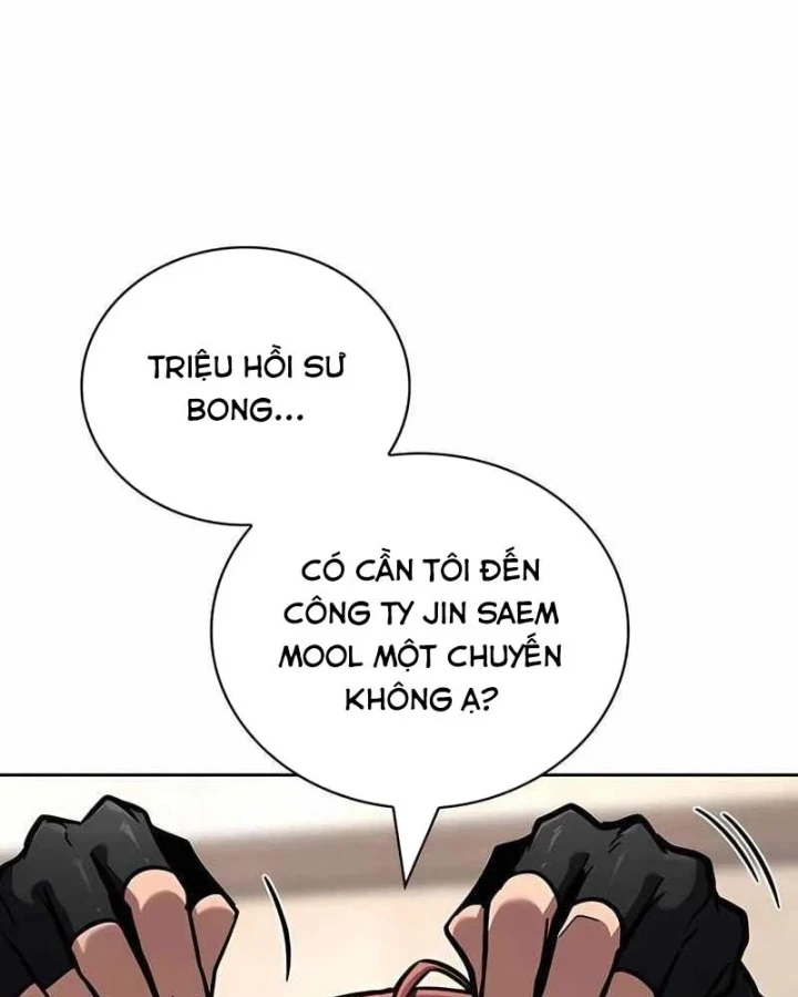 Chiến Lược Công Tháp Của Phế Vật Chapter 14 - 126