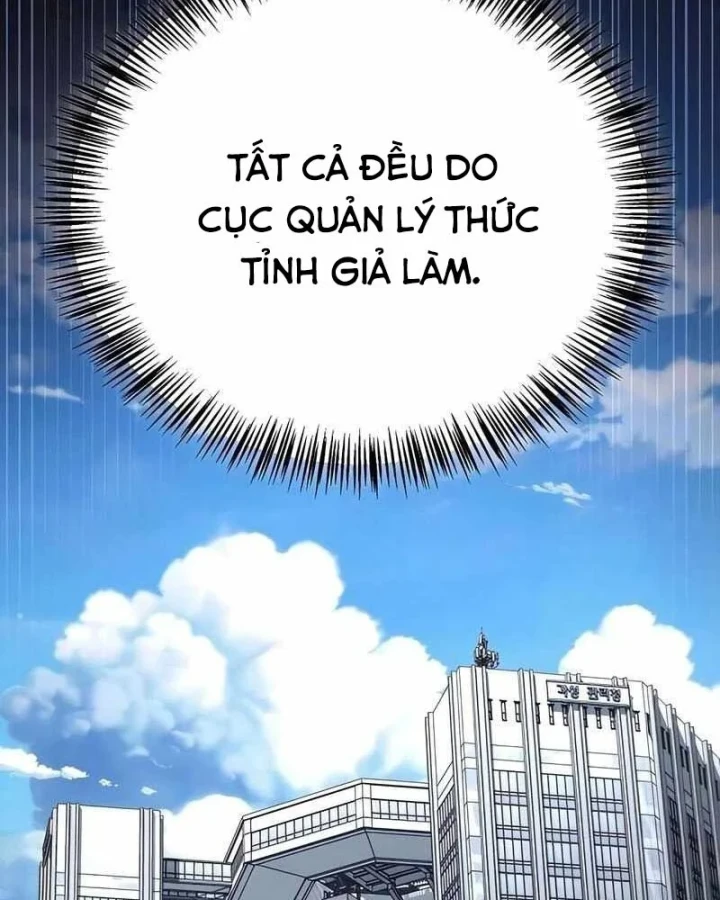 Chiến Lược Công Tháp Của Phế Vật Chapter 14 - 166