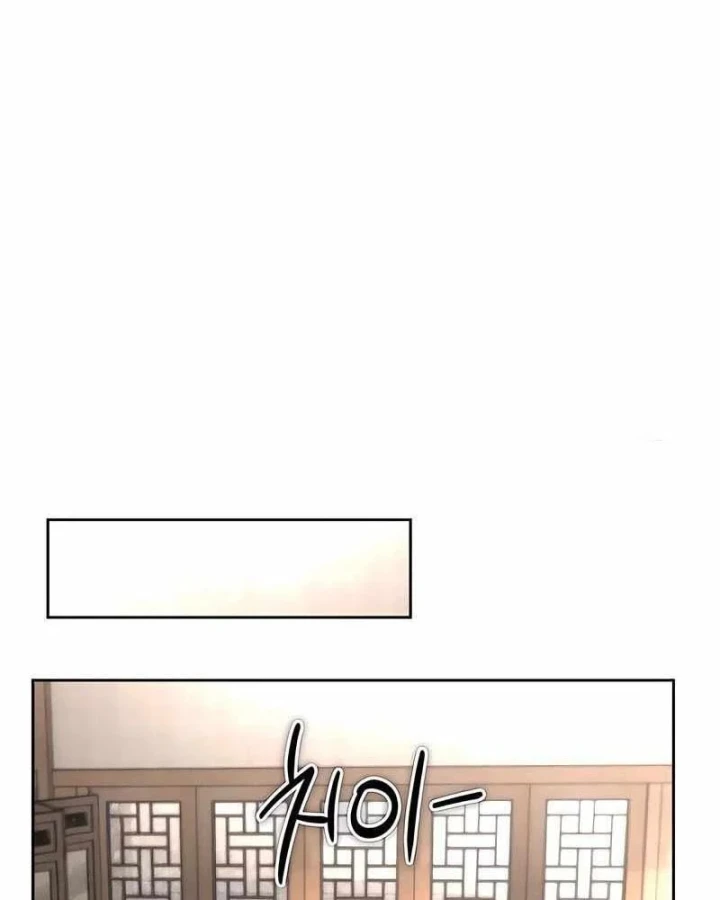 Chiến Lược Công Tháp Của Phế Vật Chapter 14 - 171