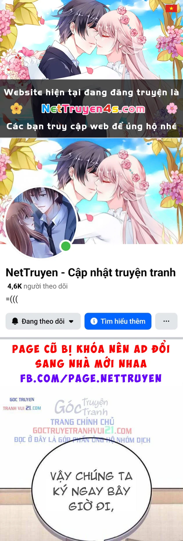 Chiến Lược Công Tháp Của Phế Vật Chapter 15 - 1