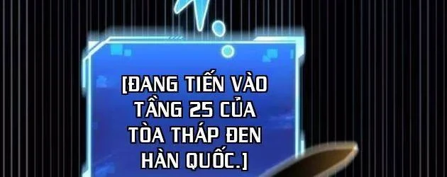 Chiến Lược Công Tháp Của Phế Vật Chapter 15 - 99