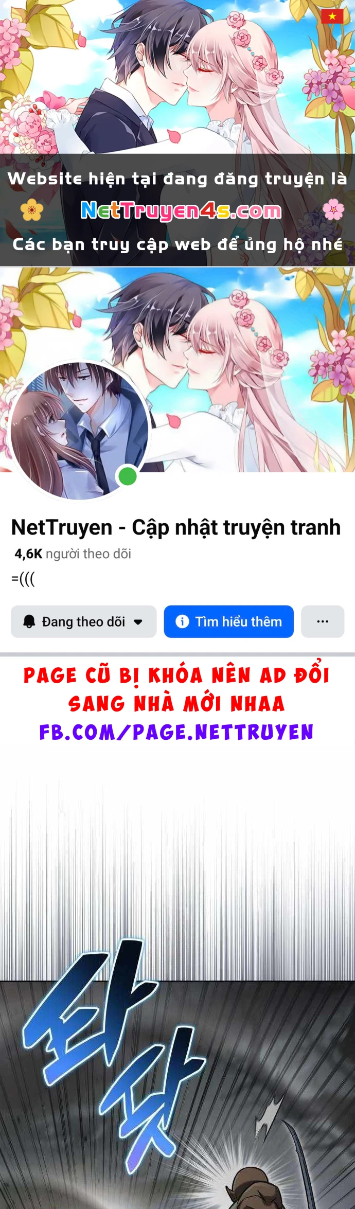 Chiến Lược Công Tháp Của Phế Vật Chapter 16 - 1