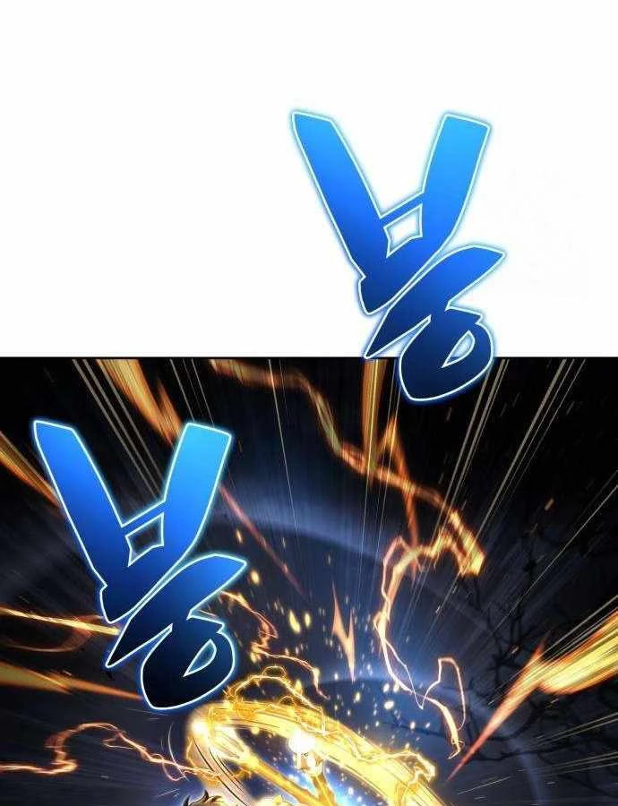 Chiến Lược Công Tháp Của Phế Vật Chapter 16 - 39