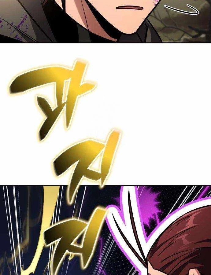 Chiến Lược Công Tháp Của Phế Vật Chapter 16 - 54