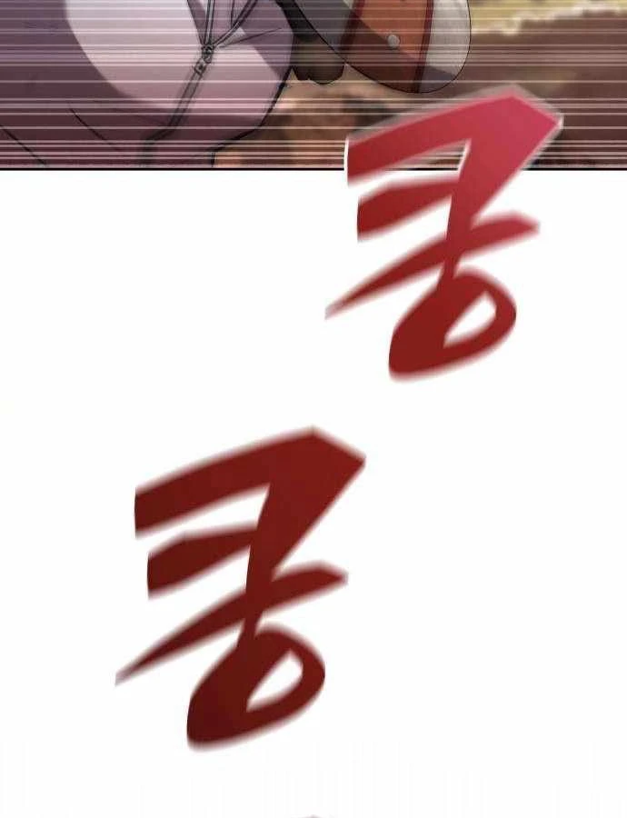 Chiến Lược Công Tháp Của Phế Vật Chapter 16 - 73