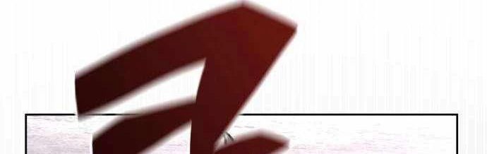 Chiến Lược Công Tháp Của Phế Vật Chapter 16 - 74