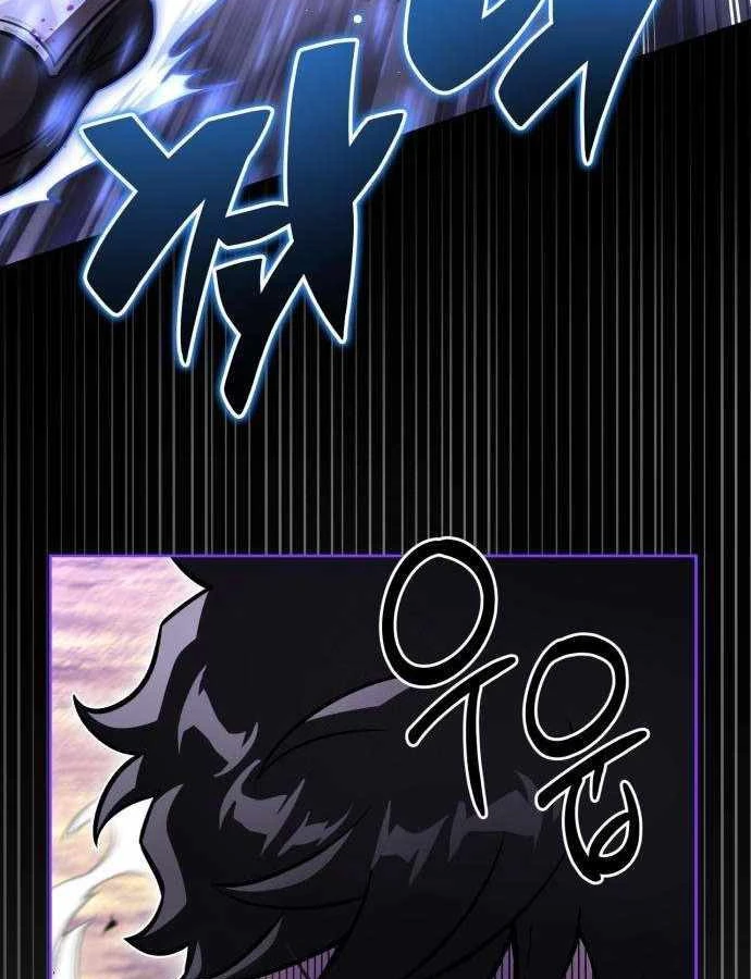 Chiến Lược Công Tháp Của Phế Vật Chapter 16 - 85