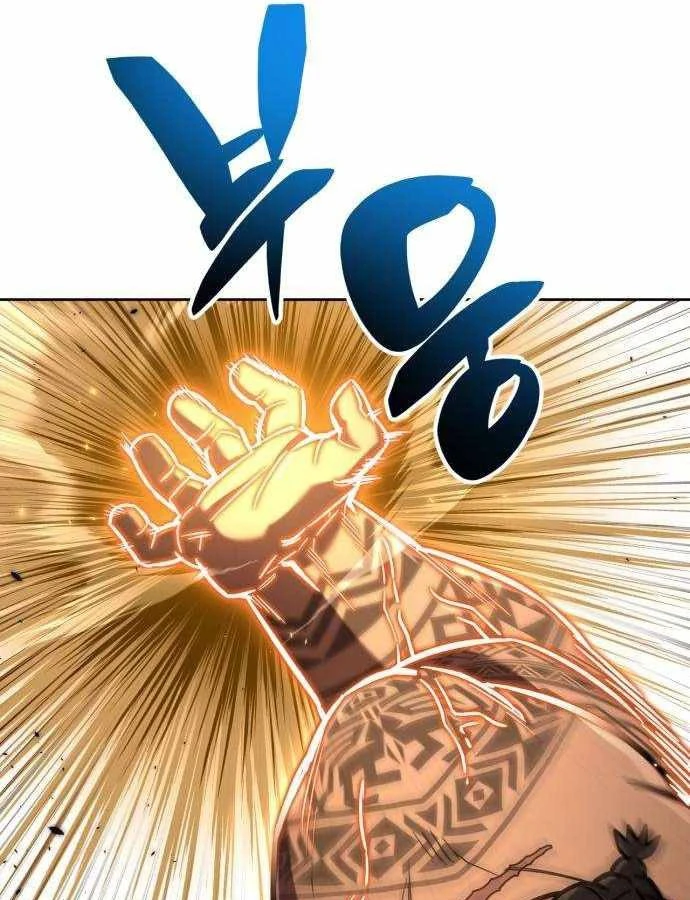 Chiến Lược Công Tháp Của Phế Vật Chapter 16 - 99