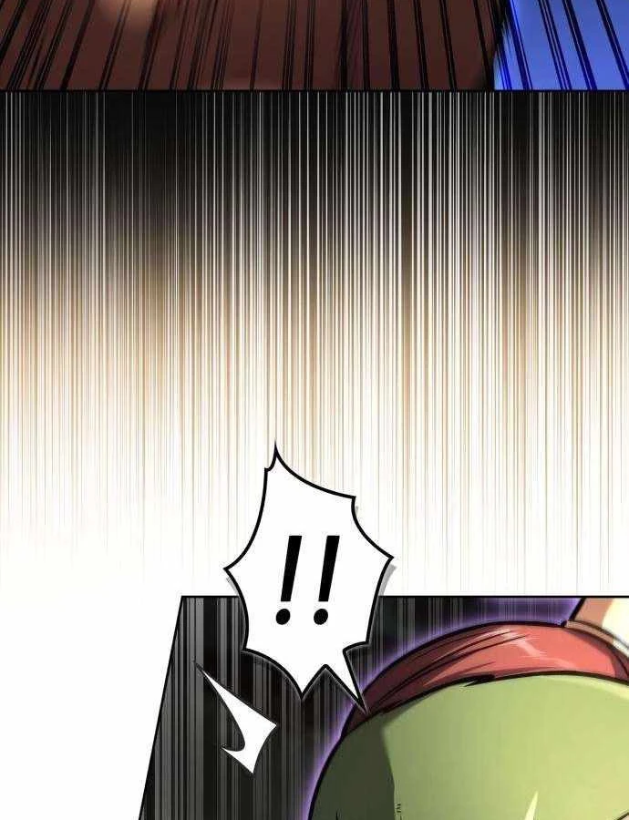 Chiến Lược Công Tháp Của Phế Vật Chapter 16 - 105