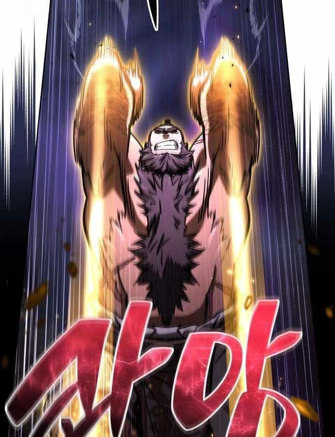 Chiến Lược Công Tháp Của Phế Vật Chapter 16 - 109