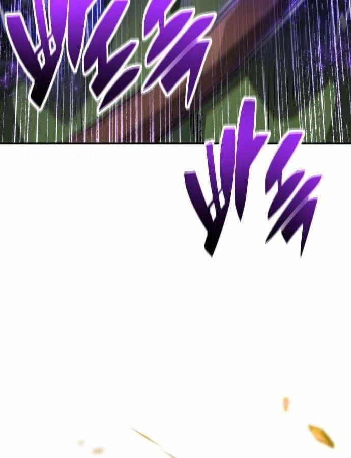 Chiến Lược Công Tháp Của Phế Vật Chapter 16 - 111