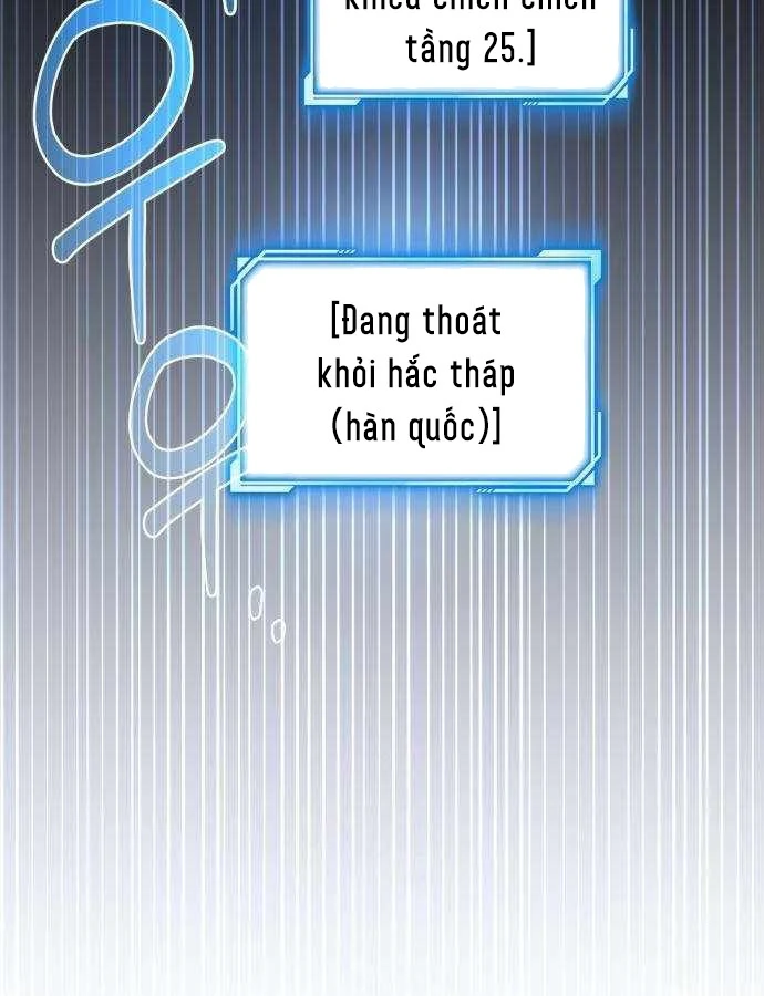 Chiến Lược Công Tháp Của Phế Vật Chapter 16 - 123