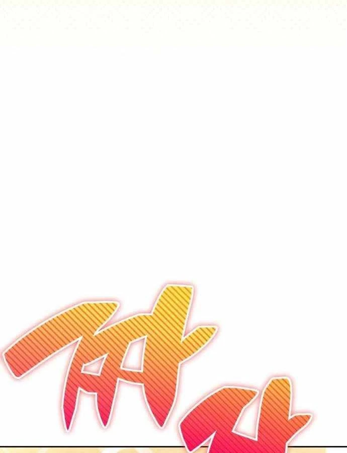 Chiến Lược Công Tháp Của Phế Vật Chapter 16 - 150