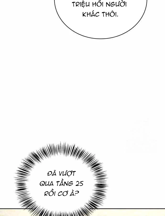 Chiến Lược Công Tháp Của Phế Vật Chapter 16 - 160