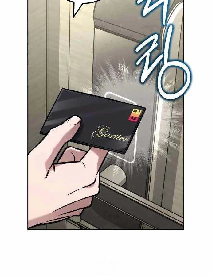 Chiến Lược Công Tháp Của Phế Vật Chapter 16 - 190