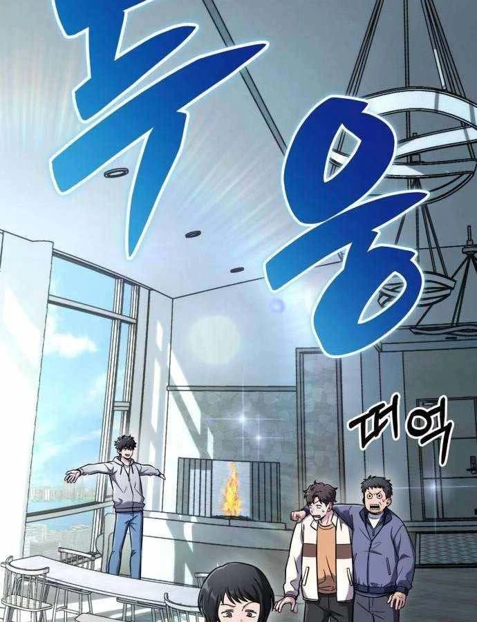 Chiến Lược Công Tháp Của Phế Vật Chapter 16 - 192