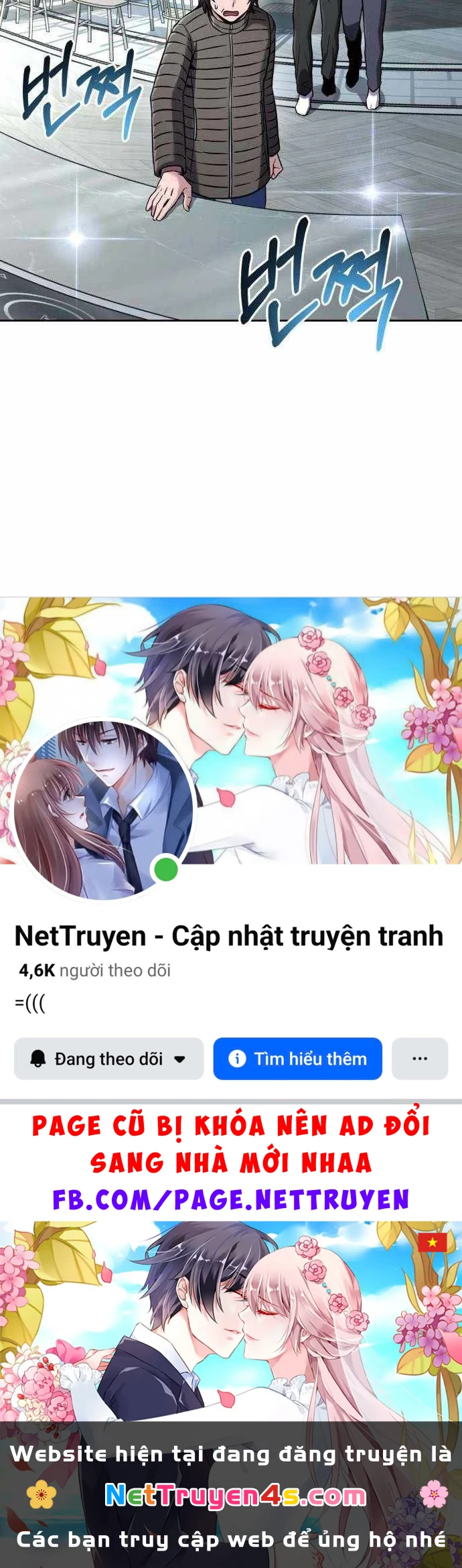 Chiến Lược Công Tháp Của Phế Vật Chapter 16 - 193