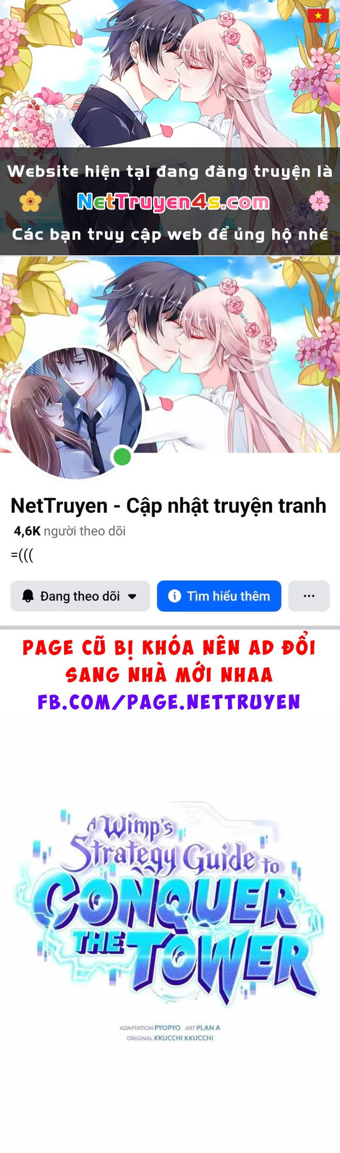 Chiến Lược Công Tháp Của Phế Vật Chapter 17 - 1