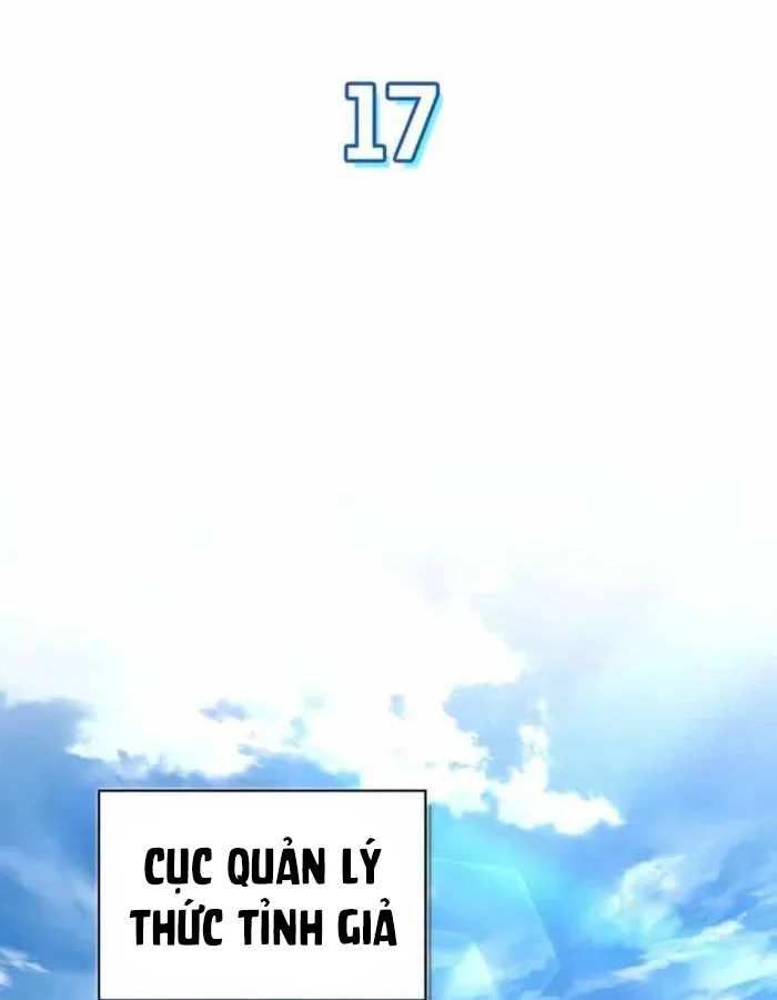 Chiến Lược Công Tháp Của Phế Vật Chapter 17 - 2